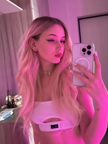 Диляра WhatsApp Реал фото 2